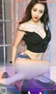 UGIRLS - Ai You Wu App No.785: Model Yi Xuan (艺轩) (40 photos)