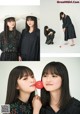 Asuka Saito 齋藤飛鳥, Sakura Endo 遠藤さくら, Shonen Magazine 2019 No.21-22 (少年マガジン 2019年21-22号)