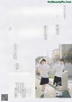 Shiori Kubo 久保史緒里, Yuki Yoda 与田祐希, B.L.T. 2019.06 (ビー・エル・ティー 2019年6月号)